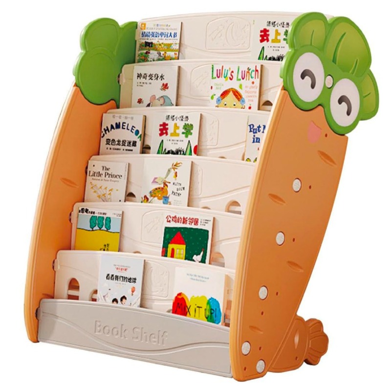 Bibliothèque enfant à présentation frontale, thème carotte, 4 niveaux